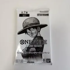 2026年最新】ワンピースカード3周年トレジャーキャンペーンパックの