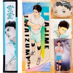 2026年最新】岩泉一 バースデイの人気アイテム - メルカリ
