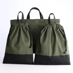 【入園入学3点セット 】数量限定 カーキ×ブラック｜大容量 レッスンバッグ