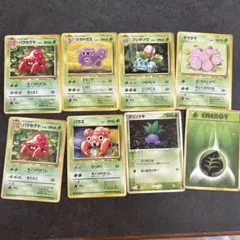 旧裏 ポケカ キラ うずまき まとめ売り - メルカリ