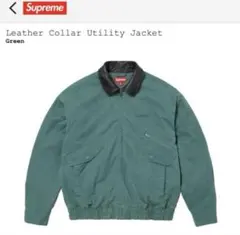 2026年最新】supreme leather collar utilityの人気アイテム - メルカリ