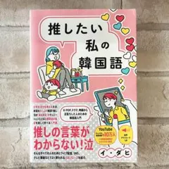 Item thumbnail for item 6f0a7686-f7e6-4fe4-91ff-0c6f06444a59