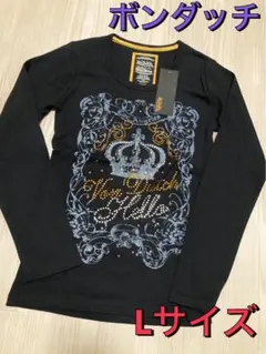 ロゴtシャツブラック長袖