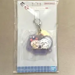 ちいかわ 銭湯 一番くじ F賞 ラバーチャーム モモンガ&古本屋カニちゃん