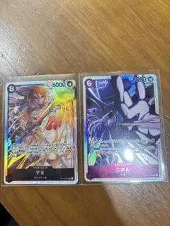 ワンピースカード　ナミ　エネル　SR　2枚セット　神の島の冒険