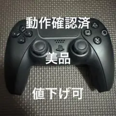 SONY PS5 DualSense コントローラー ブラック 美品 動作確認済