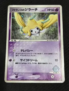 2025年最新】セット：ADVシリーズその他商品 ポケモンカードゲームの