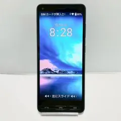 スマートフォン
