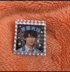 黒田光輝 ステッカー