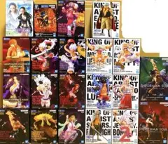 ワンピース フィギュア 22体セット まとめ売り | Mercari