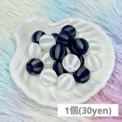 カスタムボールペン ペンビーズ 白黒マットビーズ 【1個/30yen】