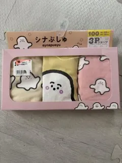 Item thumbnail for item 3cfd3a78-8aee-44c7-92aa-384a5dec031a