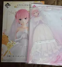 一番くじ 五等分の花嫁 フィギュア 1/7 Gracemaster 中野一花