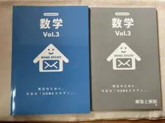 Item thumbnail for item 5bf81ac3-05c8-4ad1-a11f-9166609b3dd8