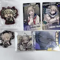 僕のヒーローアカデミア トガヒミコ まとめ売り