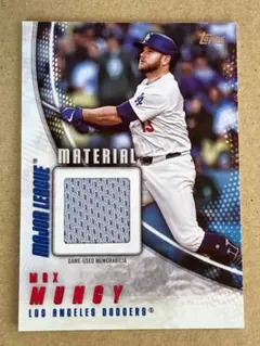 Topps Series 1 マックス・マンシー選手 レリックカード