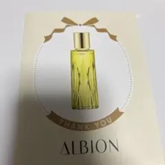 ALBION FRESH LUMINOUS HERBAL OIL サンプル２枚