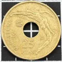 25PTAS 硬貨 1957年 スペイン - メルカリ