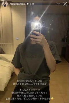 RUNG HYANG ルンヒャン MOMENT-T 吉田怜香 Tシャツ Mサイズのサムネイル