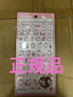 【まとめ買いOK】ハローキティ ボンボンドロップシール