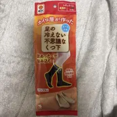 Item thumbnail for item 6faf4f9e-ef86-4dd1-9d12-7fc4ba3fe9e7