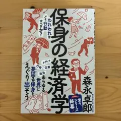 Item thumbnail for item 2c1c21a4-5564-4bb7-b555-a422d1ba83ce