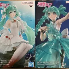 初音ミク フィギュア BPEV EVOLVE EmeraldGem クリオネ