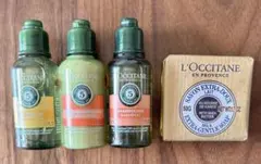 L'OCCITANE トライアルセット