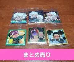 ②ワンピース 大海賊シール ウエハース LOG.13 シクレ入 セット 6枚