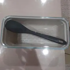 Item thumbnail for item 63f6615e-0d94-4753-8a28-85a8cfe287bb