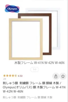 Item thumbnail for item e0e42330-5a1c-4970-bcbe-fa61e0f20936