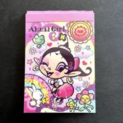 Item thumbnail for item 4e5a3c8b-a6b1-4c0d-a567-e367c0b89177