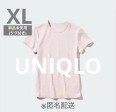新品　ＸＬ　UNIQLO ユニクロ　ソフトリブクルーネックT ピンク　半袖