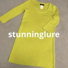 美品stunninglure スタニングルアー ニットワンピース 春 チュニックのサムネイル