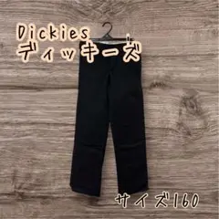 Dickies ディッキーズ ボーイズ　ストレートパンツ18RG/28W 黒