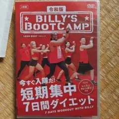 Item thumbnail for item 6b307d04-fb69-4337-b8c6-40ce532a5ba1