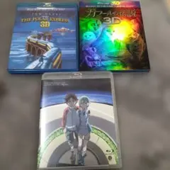 3dブルーレイ