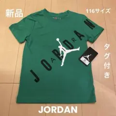 まちこ様 リクエスト 2点 まとめ商品