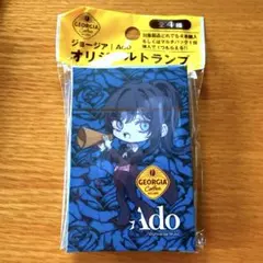 ジョージア Ado オリジナルトランプ