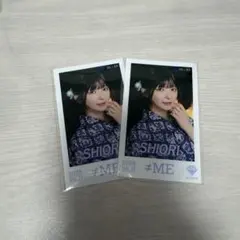 ≠ME ノイミー ミニフォト 永田詩央里 最強のラブソング Vol.9 - メルカリ