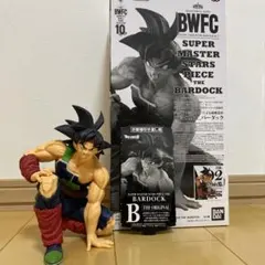 SMSP ドラゴンボール A賞 ブラシ彩色 バーダック 新品未開封 半券付き