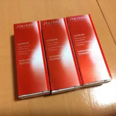 資生堂　アルティミューン