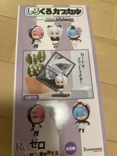 2025年最新】リゼロ ラム ヴァイスシュヴァルツの人気アイテム