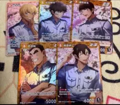 名探偵コナン TCG 黒影の襲来 SR R 安室 松田 諸伏 萩原 伊達 5種