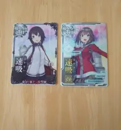 艦これアーケード 速吸改 クリスマスmode