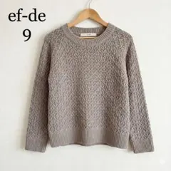 ユウ様 リクエスト 2点 まとめ商品