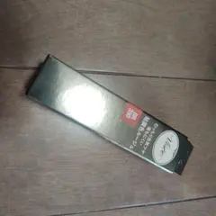 ヴィセ ネンマクフェイクルージュii BR350