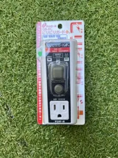 Item thumbnail for item c6b78470-c87b-4af2-b78d-c93bb50a7140