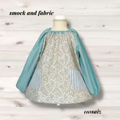 Item thumbnail for item 90fd12f0-ff99-435d-a984-451eef324eaf