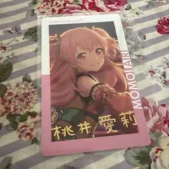 2026年最新】プリケーキ プロセカの人気アイテム - メルカリ